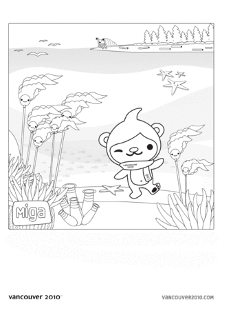 Miga  Coloring Page